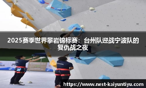 开云kaiyun官方网站