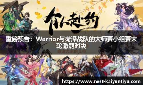 开云kaiyun网页版