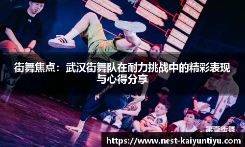 开云kaiyun平台