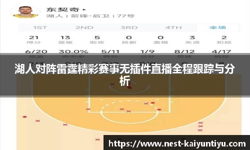 开云kaiyun官方网站